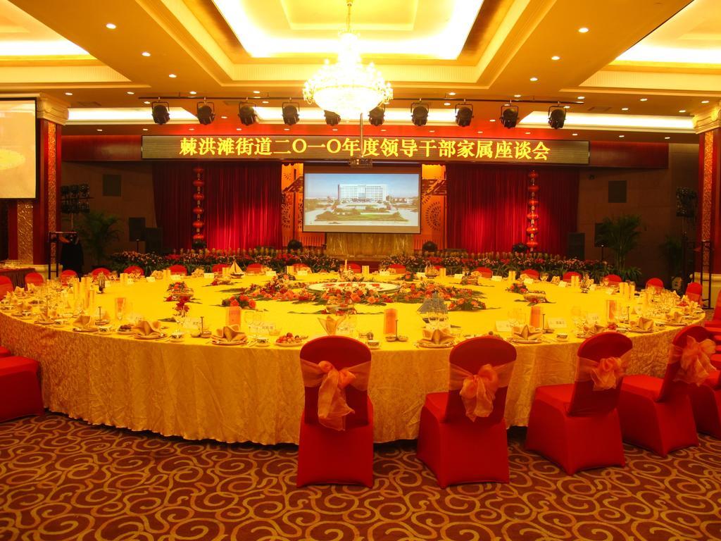 Qingdao Chengyang Detai Hotel 外观 照片