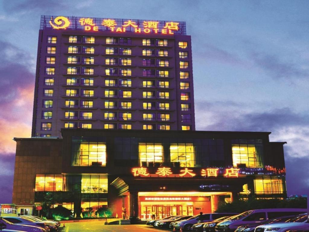 Qingdao Chengyang Detai Hotel 外观 照片