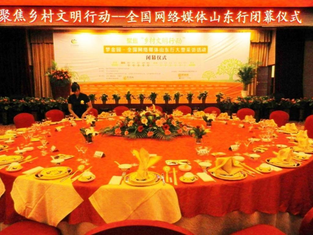 Qingdao Chengyang Detai Hotel 外观 照片