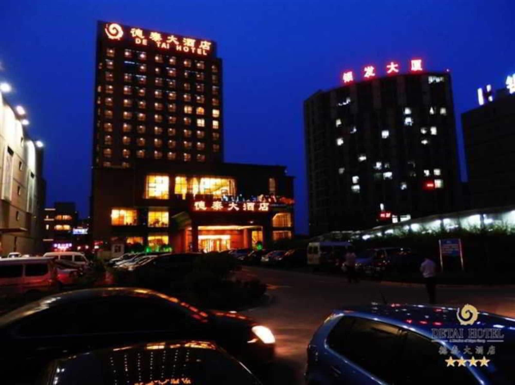 Qingdao Chengyang Detai Hotel 外观 照片